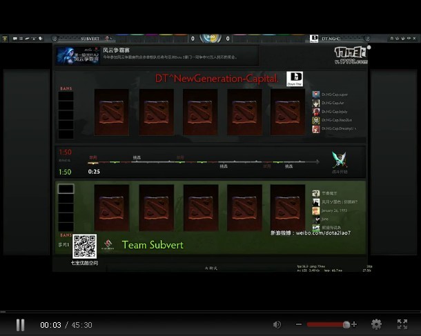 dota2怎么輸指令